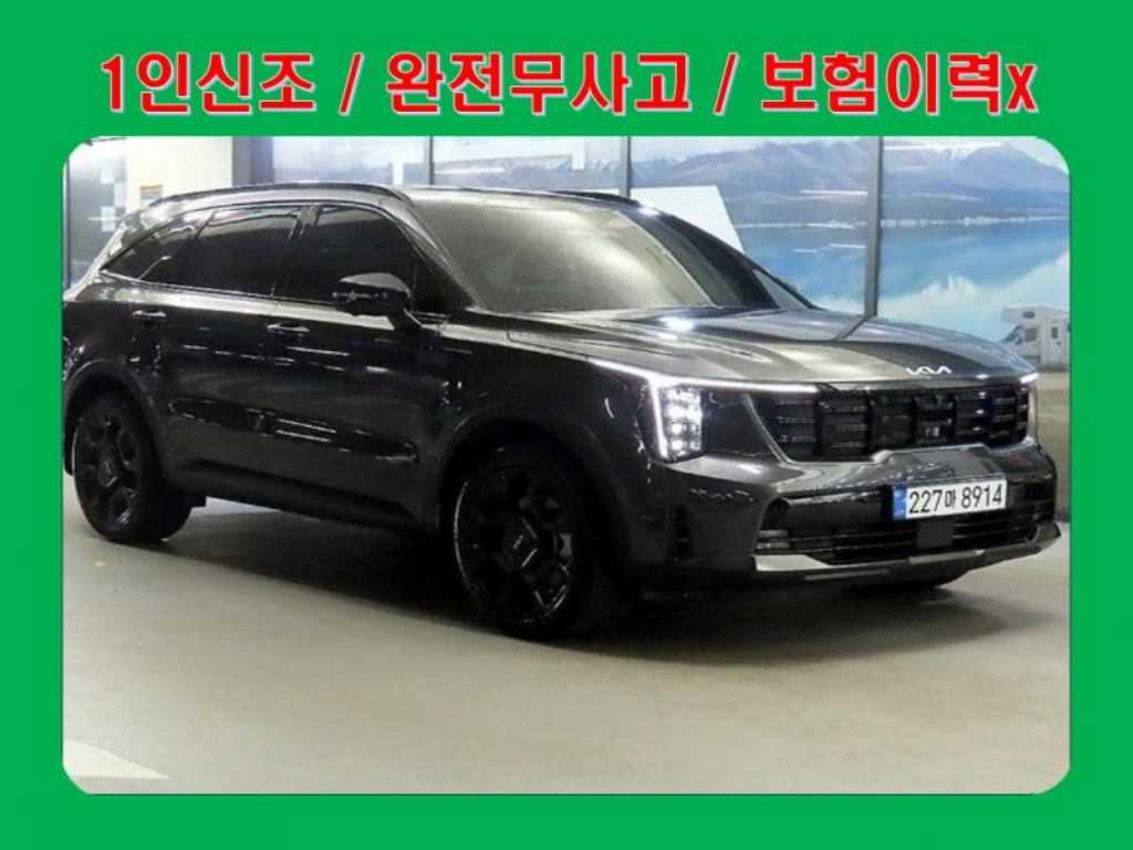 KIA Sorento 2025 Gris - Importación desde Corea - HF Imports Iquique - Foto 1