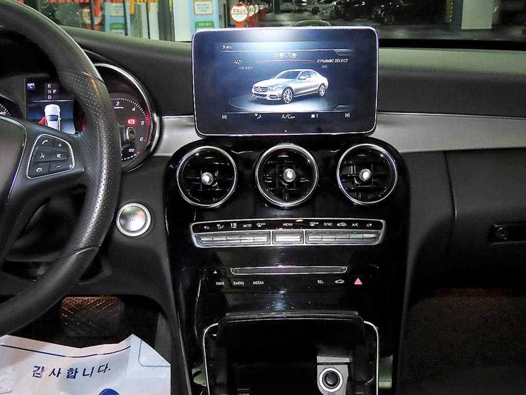 Mercedes Benz C Class - Vista 11