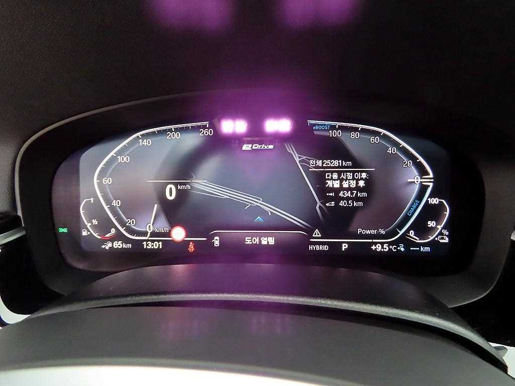 BMW 5 Series - Vista 9