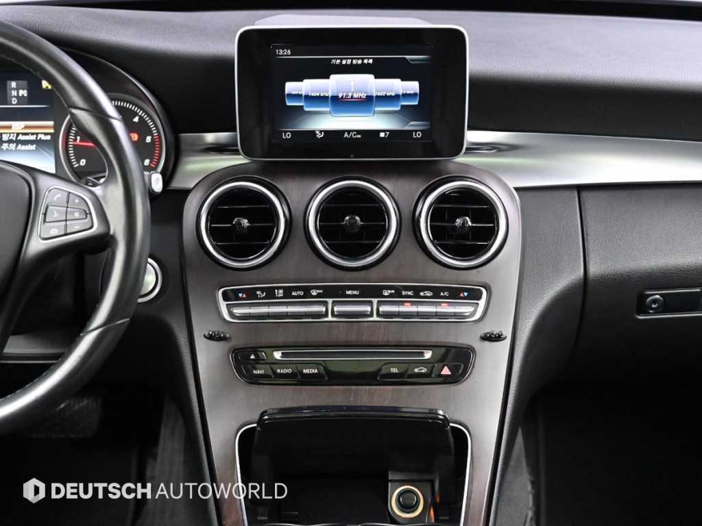 Mercedes Benz C Class 2016 Plateado - Importación desde Corea - HF Imports Iquique - Foto 14