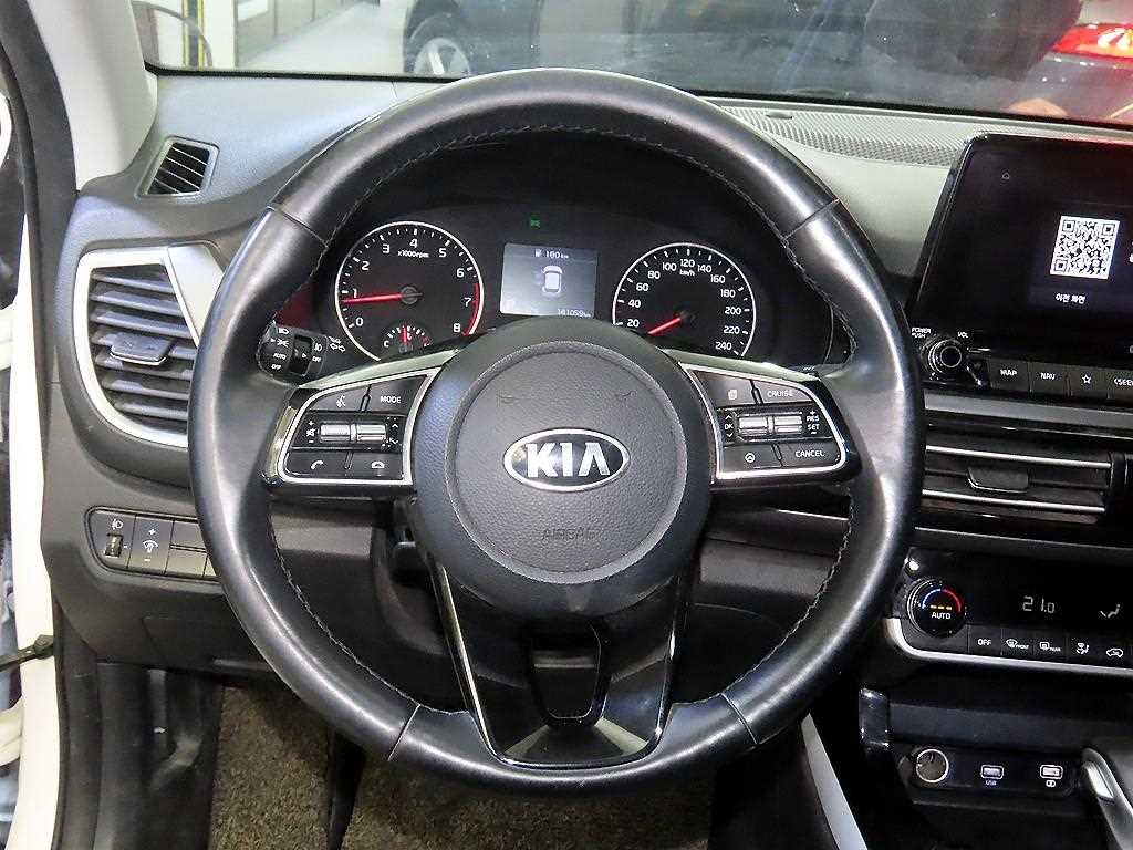 KIA Seltos - Vista 8