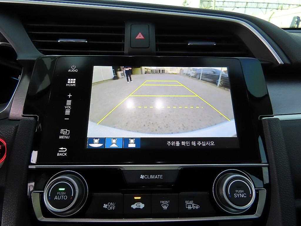 Honda Civic 2017 Blanco - Importación desde Corea - HF Imports Iquique - Foto 15