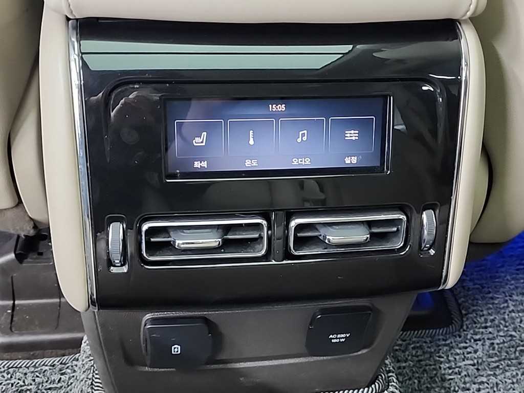 Lincoln Aviator 2021 Blanco - Importación desde Corea - HF Imports Iquique - Foto 13