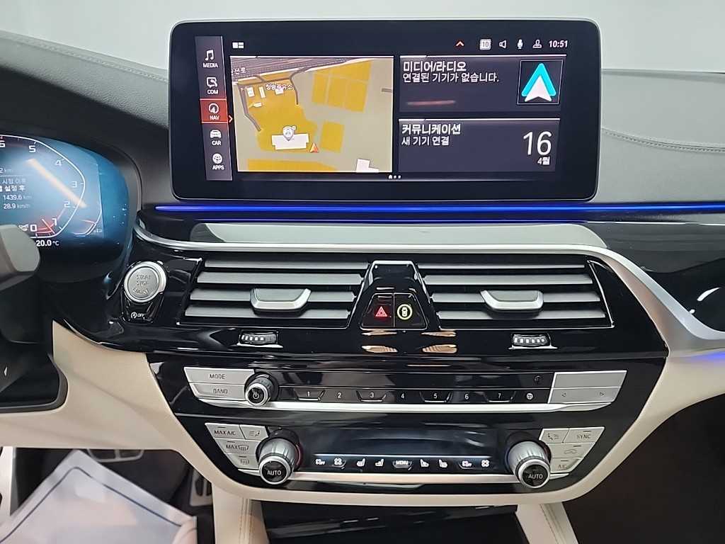 BMW 5 Series - Vista 10