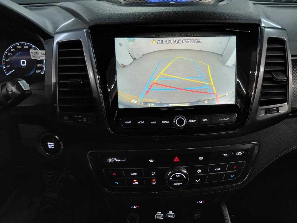 Ssangyong Rexton - Vista 7