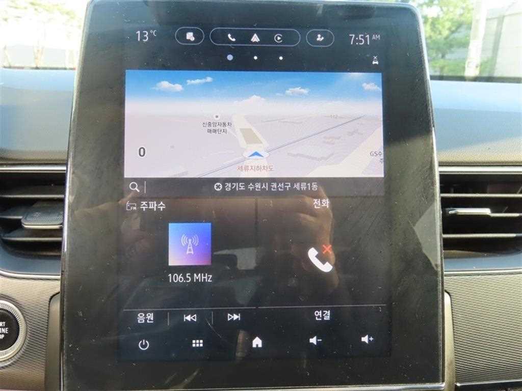 SAMSUNG XM3 2020 Gris - Importación desde Corea - HF Imports Iquique - Foto 14