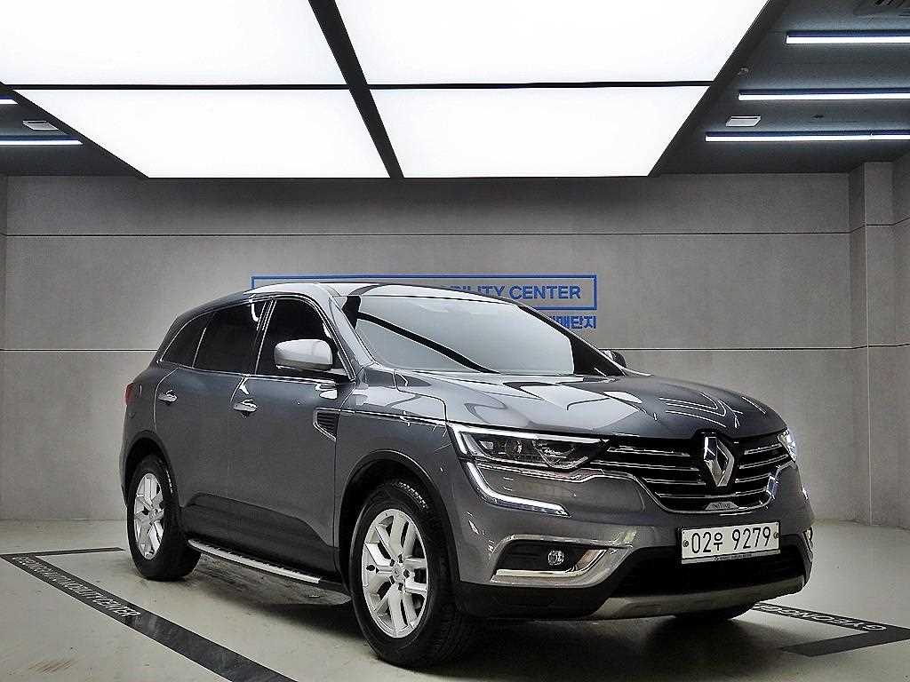 SAMSUNG QM6 2019 Gris - Importación desde Corea - HF Imports Iquique - Foto 1