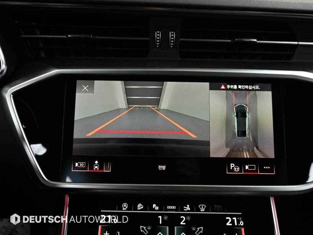 Audi A7 2021 Negro - Importación desde Corea - HF Imports Iquique - Foto 15