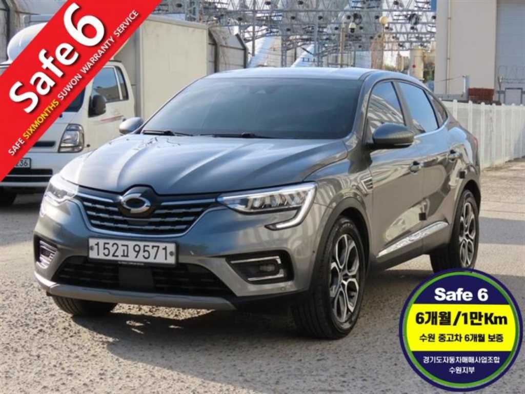 SAMSUNG XM3 2020 Gris - Importación desde Corea - HF Imports Iquique - Foto 1