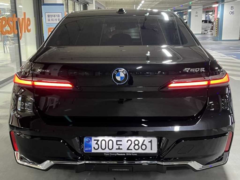 BMW 7 Series - Vista 3