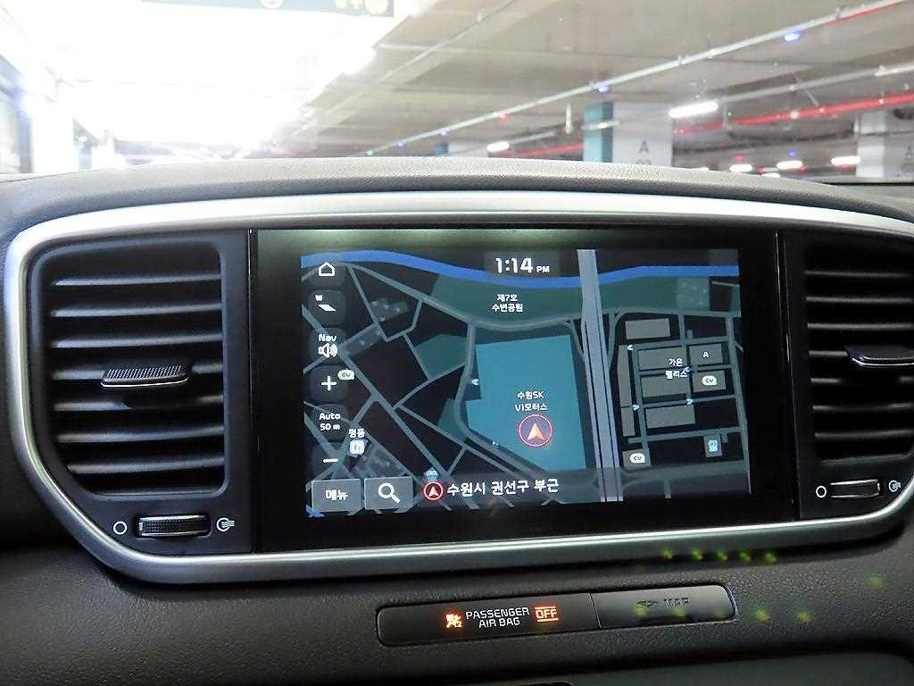 KIA Sportage 2019 Blanco - Importación desde Corea - HF Imports Iquique - Foto 13