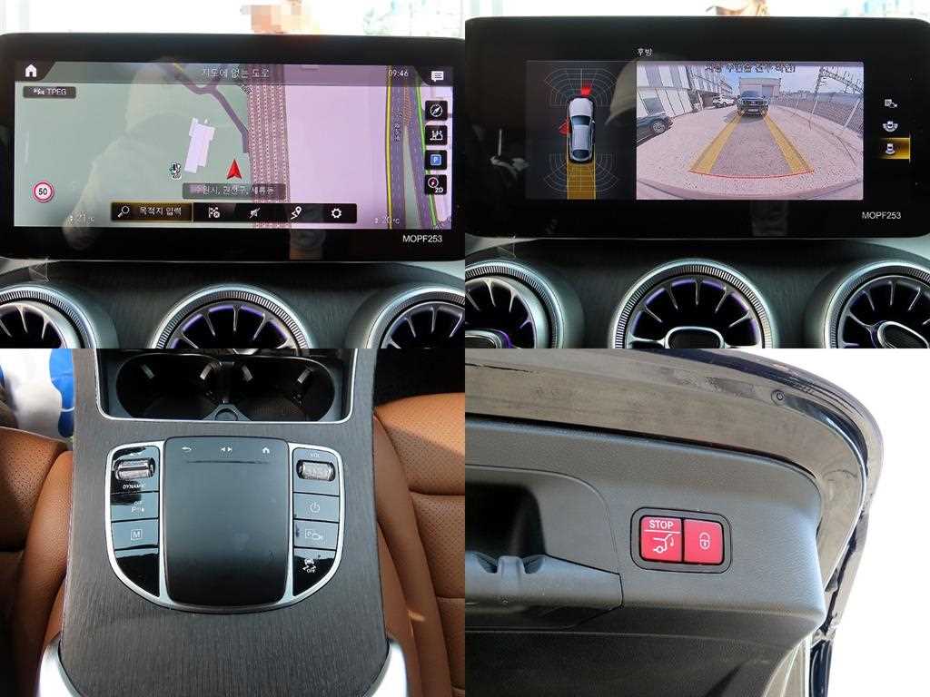 Mercedes Benz GLC Class 2021 Negro - Importación desde Corea - HF Imports Iquique - Foto 18