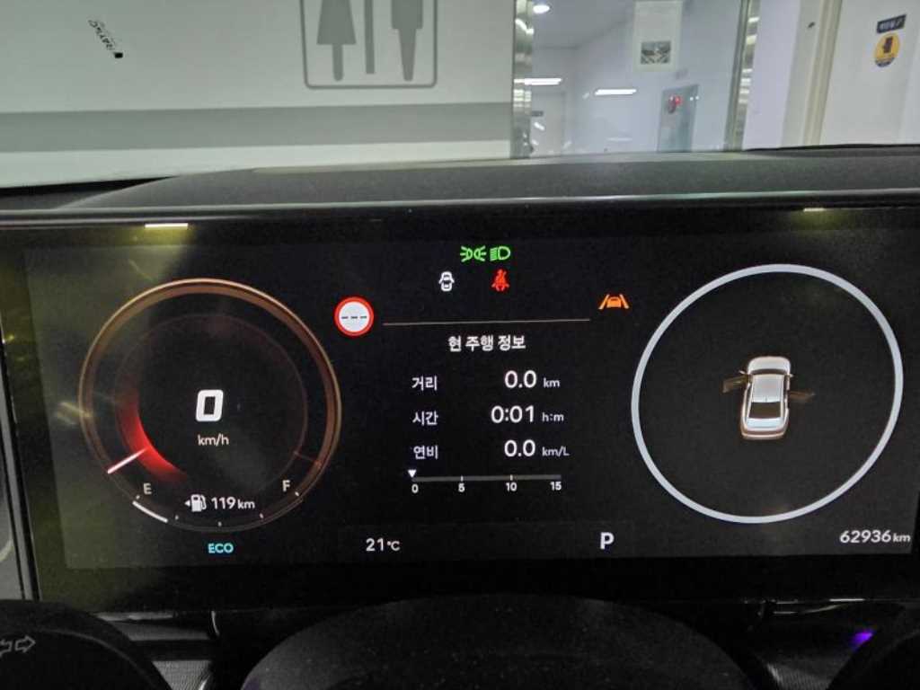 HYUNDAI Grandeur - Vista 9