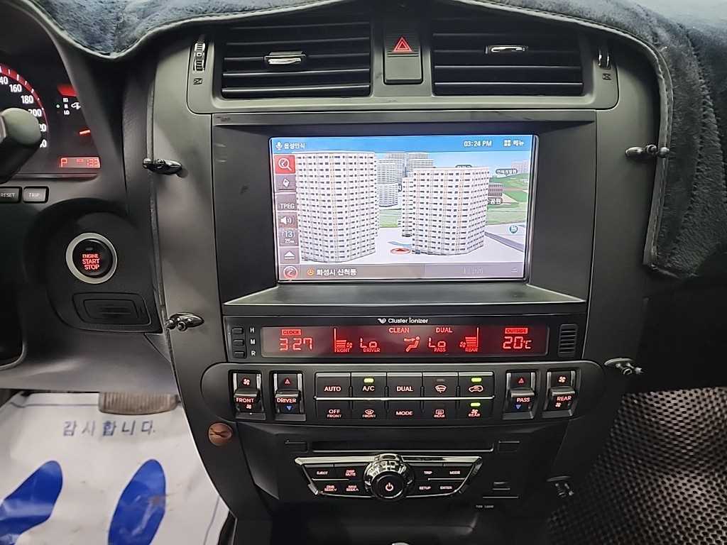 KIA Mohave - Vista 10