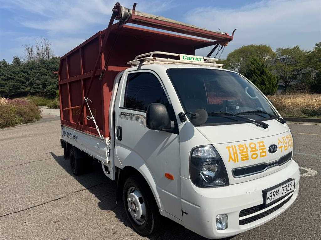 medium and large cargo goso 2014 Blanco - Importación desde Corea - HF Imports Iquique - Foto 1
