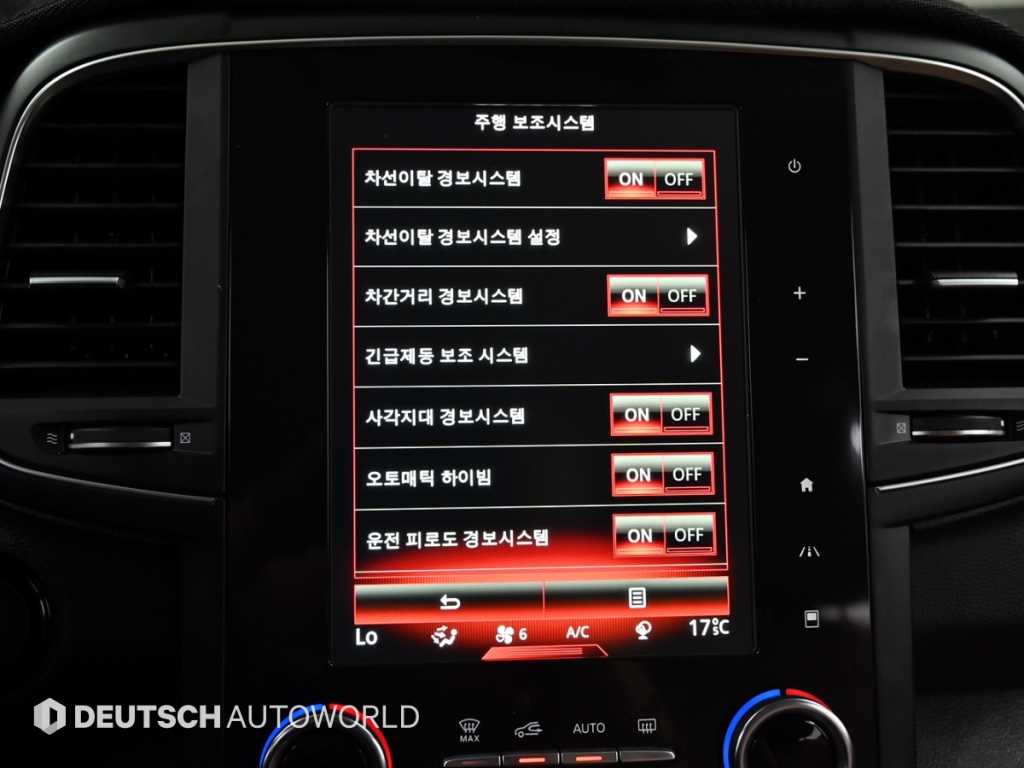 SAMSUNG QM6 2021 Gris - Importación desde Corea - HF Imports Iquique - Foto 17