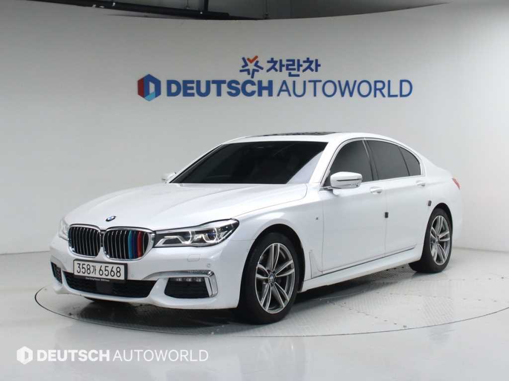 BMW 7 Series 2018 Blanco - Importación desde Corea - HF Imports Iquique - Foto 1