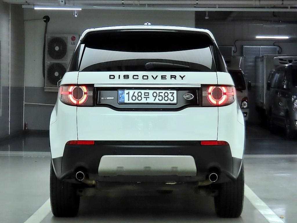 Land Rover Discovery Sports - Vista 3