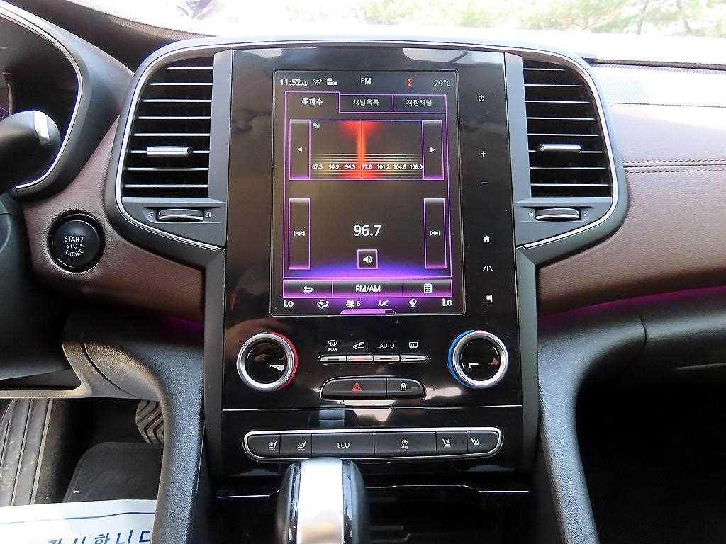 SAMSUNG SM6 2019 Blanco - Importación desde Corea - HF Imports Iquique - Foto 14