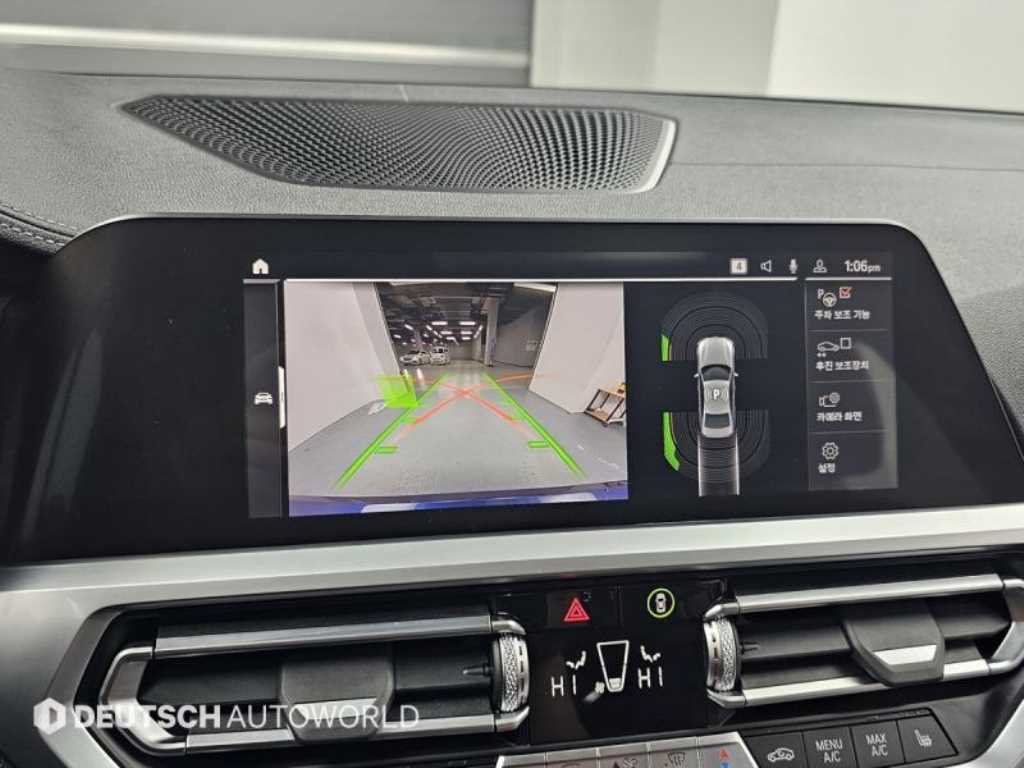 BMW 3 series 2020 - Importación desde Corea - HF Imports Iquique - Foto 15