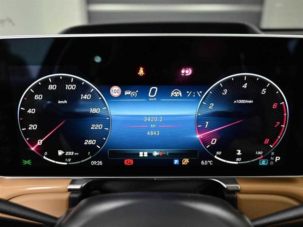 Mercedes Benz S Class - Vista 8