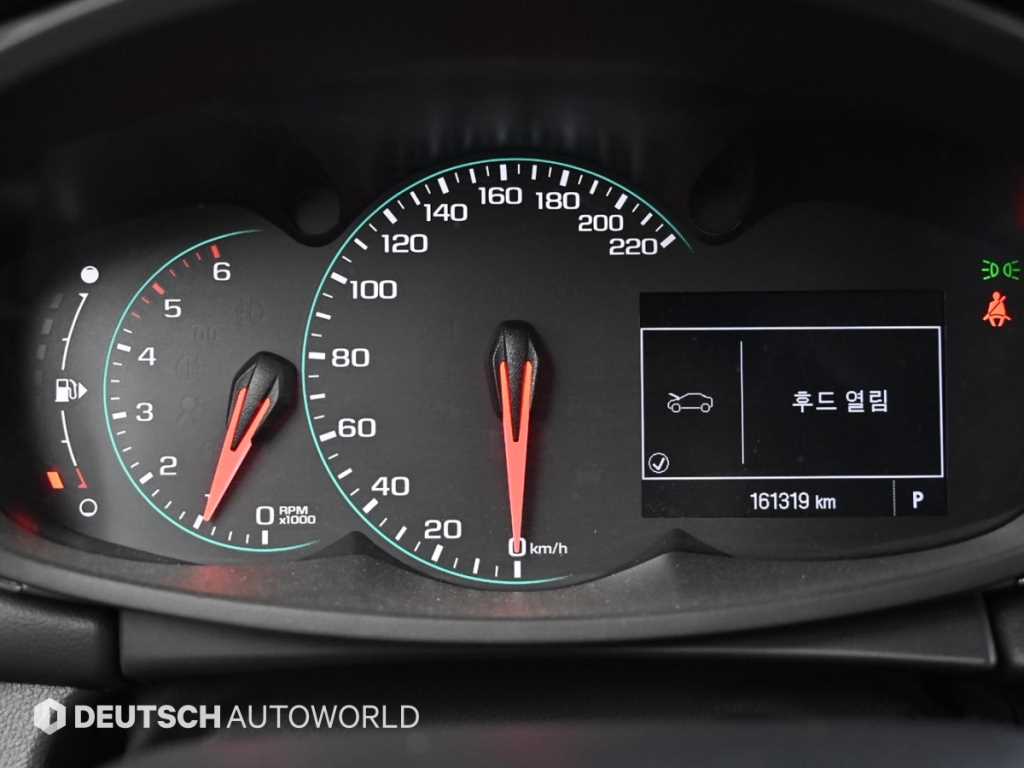 Chevrolet Trax - Vista 8