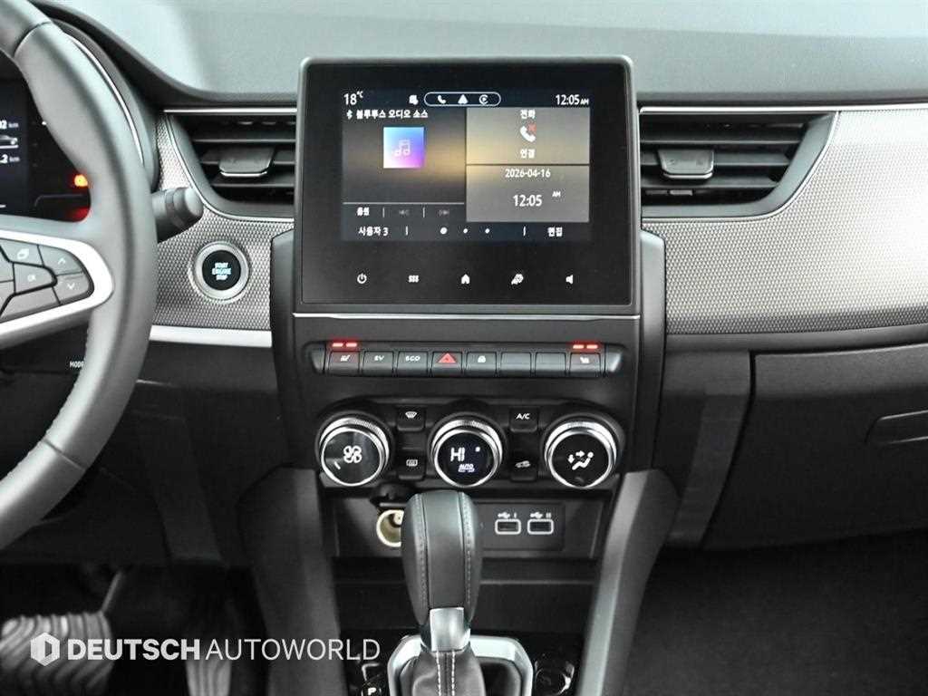 SAMSUNG Arkana 2025 Gris - Importación desde Corea - HF Imports Iquique - Foto 14