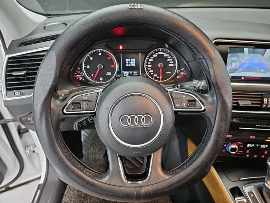 Audi Q5 - Vista 7