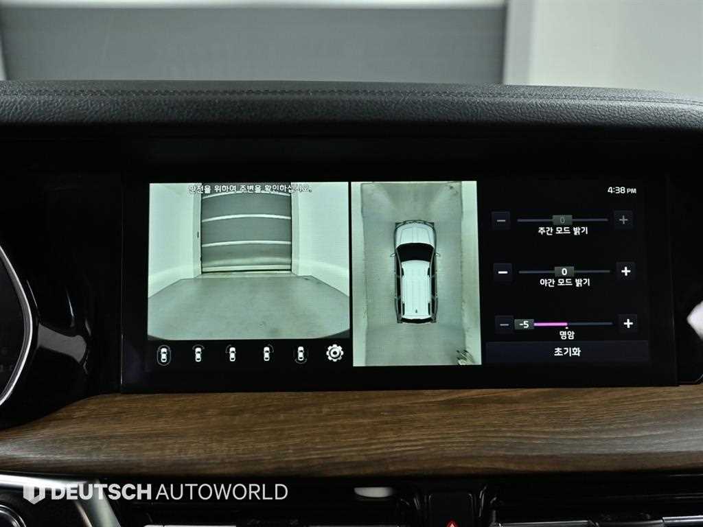 KIA Mohave 2021 Negro - Importación desde Corea - HF Imports Iquique - Foto 15