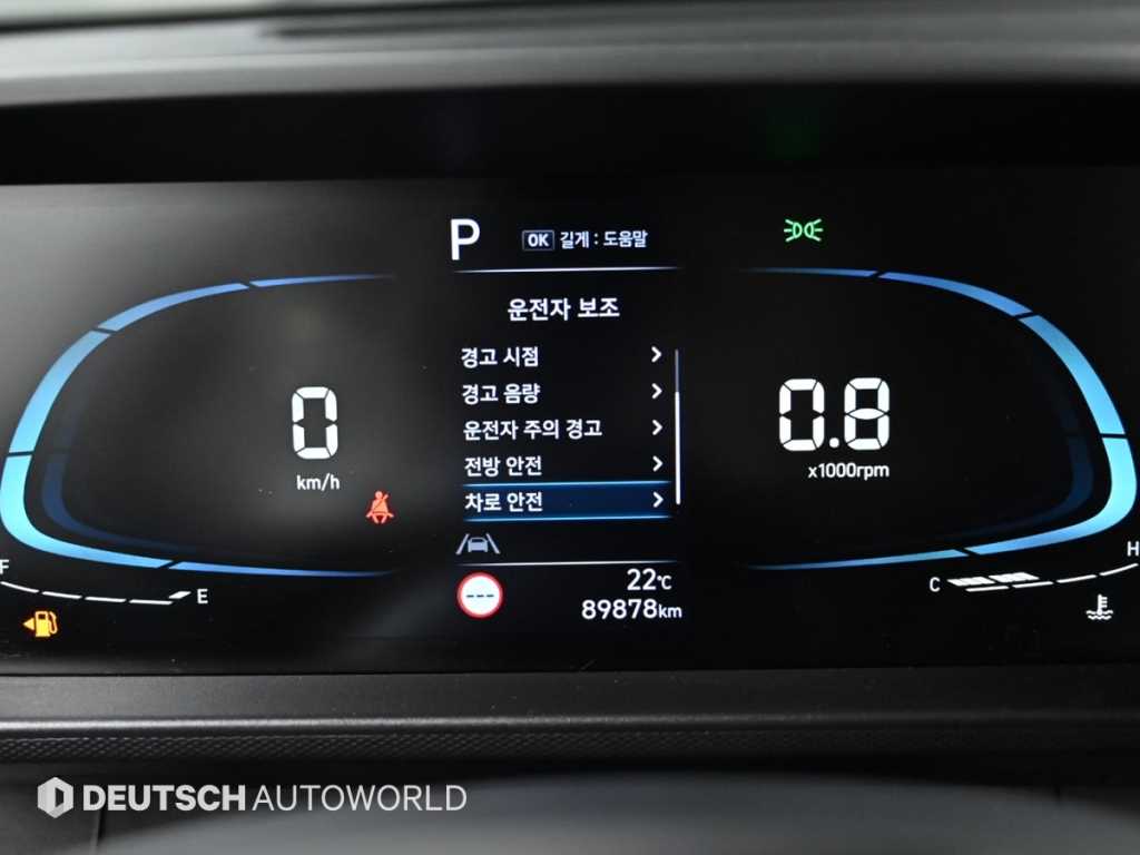 HYUNDAI Casper - Vista 8