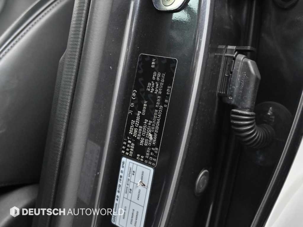 KIA Sorento 2022 Gris - Importación desde Corea - HF Imports Iquique - Foto 20