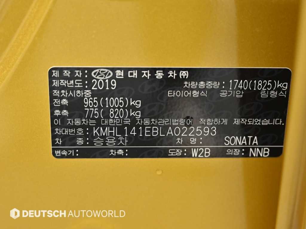 HYUNDAI Sonata 2020 Amarillo - Importación desde Corea - HF Imports Iquique - Foto 20