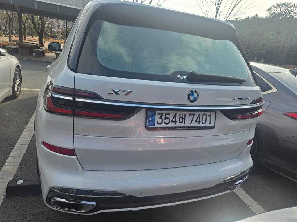 BMW X7 - Vista 7