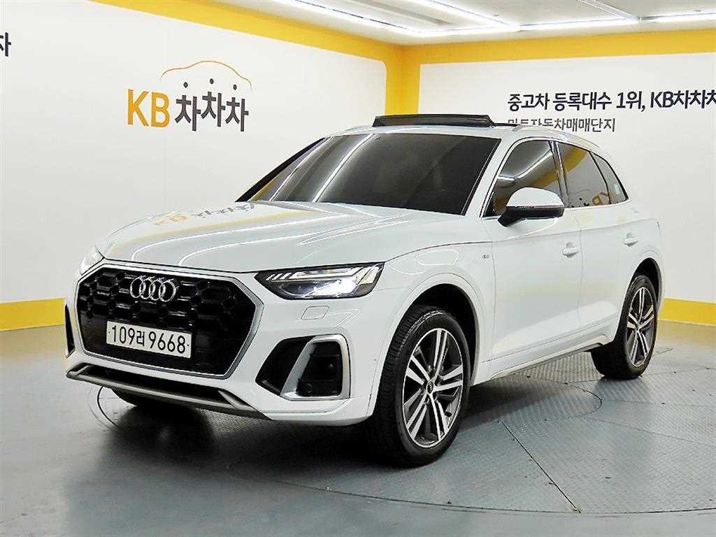 Audi Q5 - Vista 2