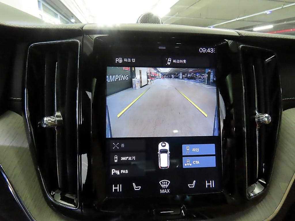 Volvo XC60 2019 Blanco - Importación desde Corea - HF Imports Iquique - Foto 14