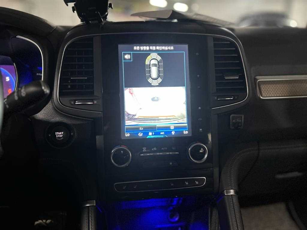 SAMSUNG QM6 - Vista 8