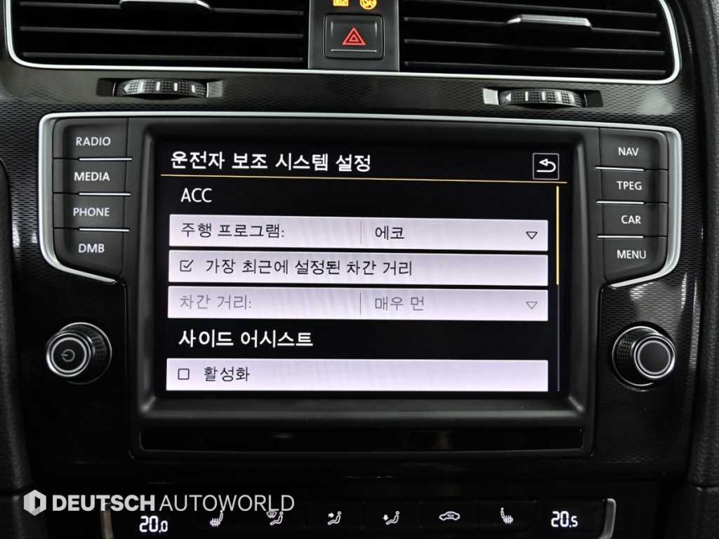 Volkswagen Golf 2015 Blanco - Importación desde Corea - HF Imports Iquique - Foto 17