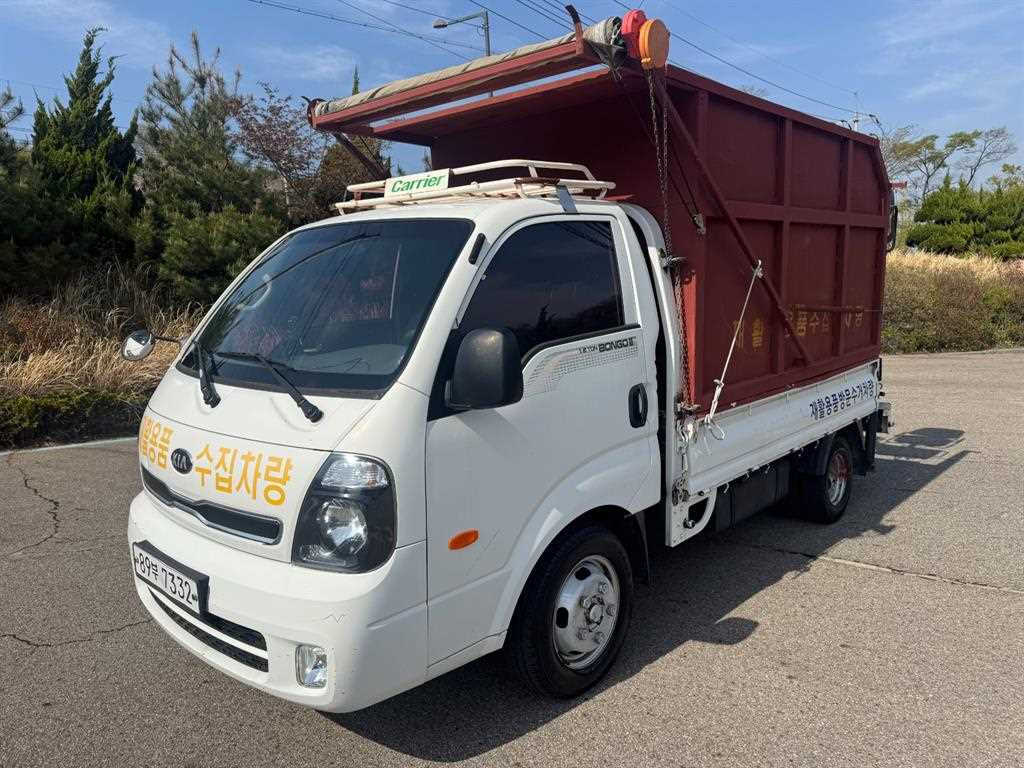 medium and large cargo goso - Vista 2