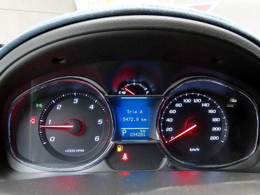 Chevrolet Captiva - Vista 8