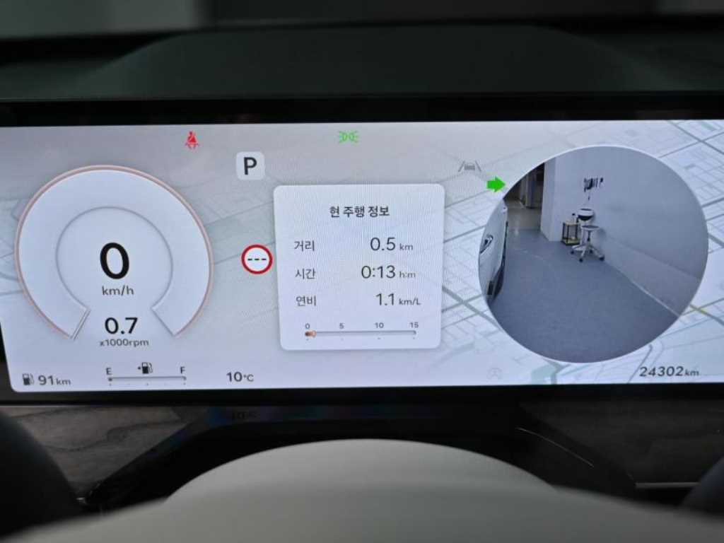 Genesis GV80 - Vista 8