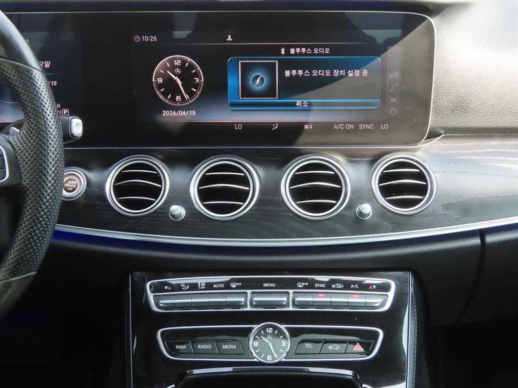 Mercedes Benz E class - Vista 10