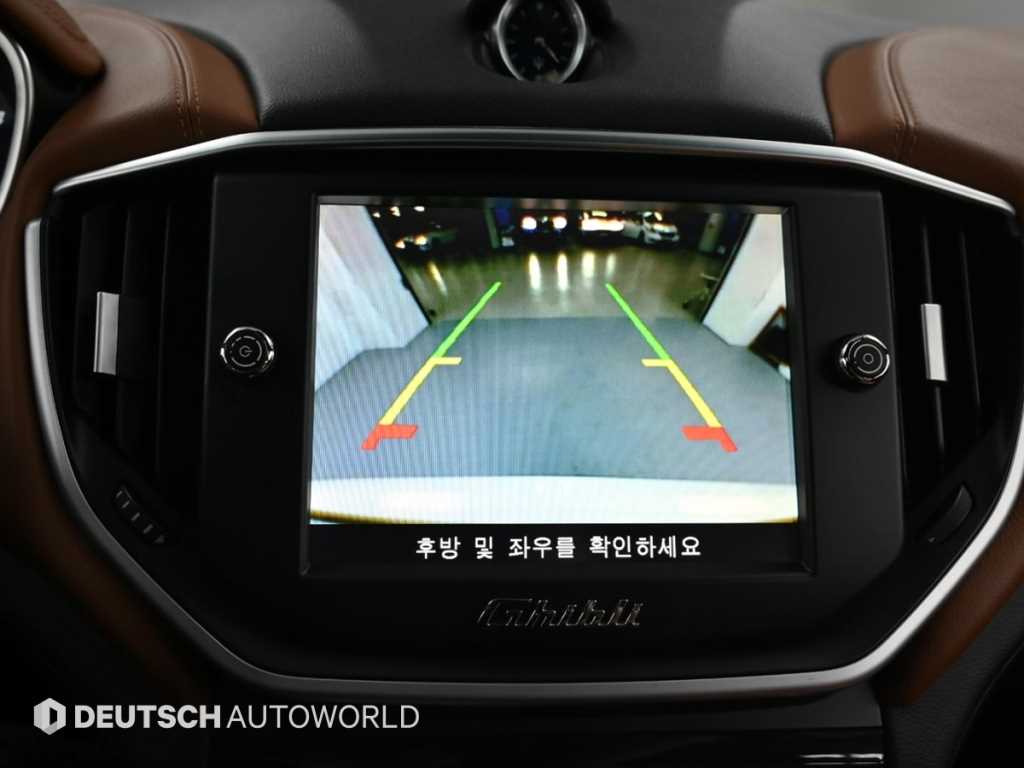 Maserati Ghibli 2016 Blanco - Importación desde Corea - HF Imports Iquique - Foto 15