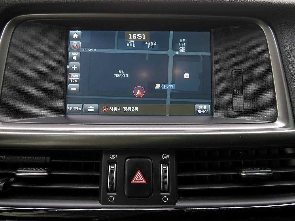 KIA K5 2016 Gris - Importación desde Corea - HF Imports Iquique - Foto 13