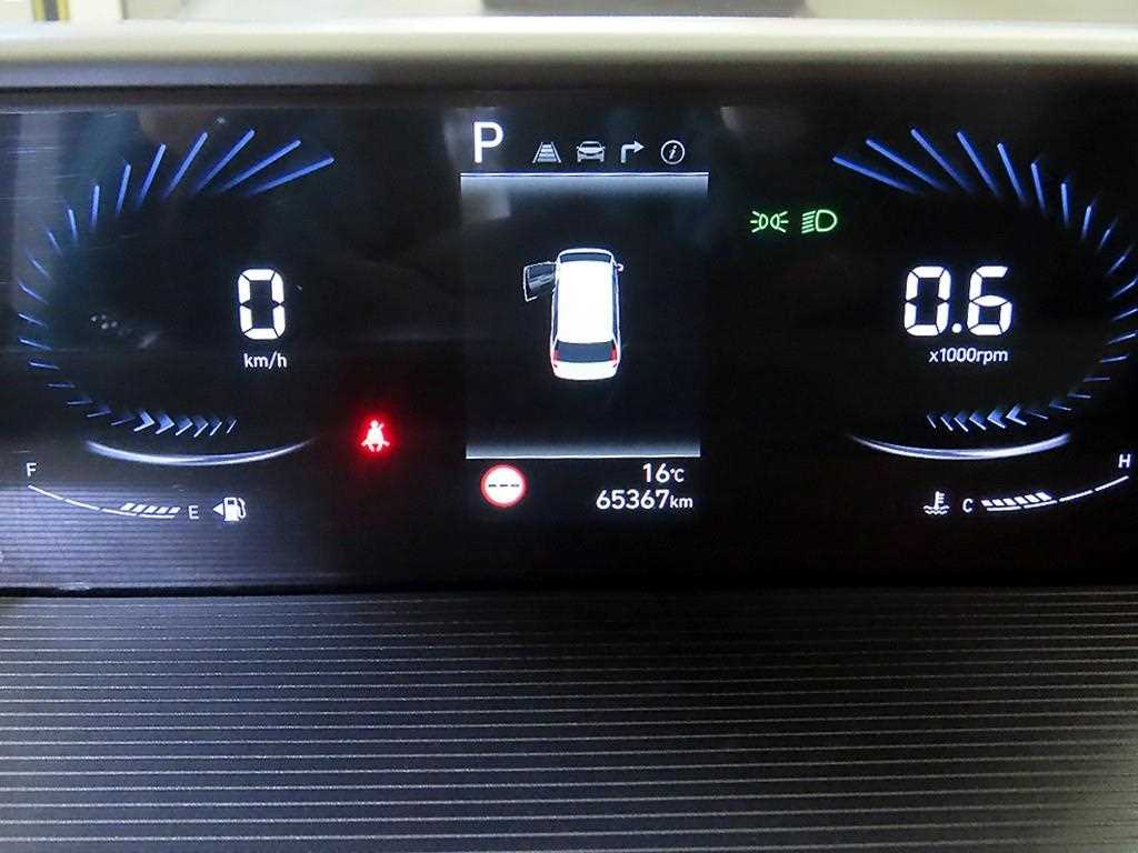 HYUNDAI Staria - Vista 9
