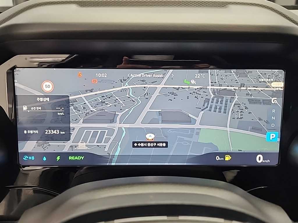 SAMSUNG Grand Koleos - Vista 6