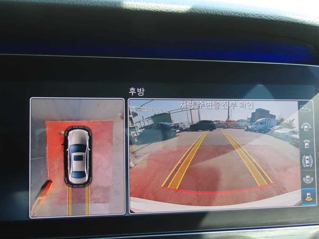 Mercedes Benz E class 2017 Blanco - Importación desde Corea - HF Imports Iquique - Foto 18