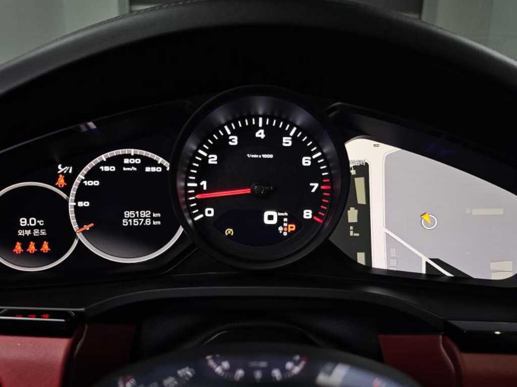 Porsche Cayenne - Vista 8