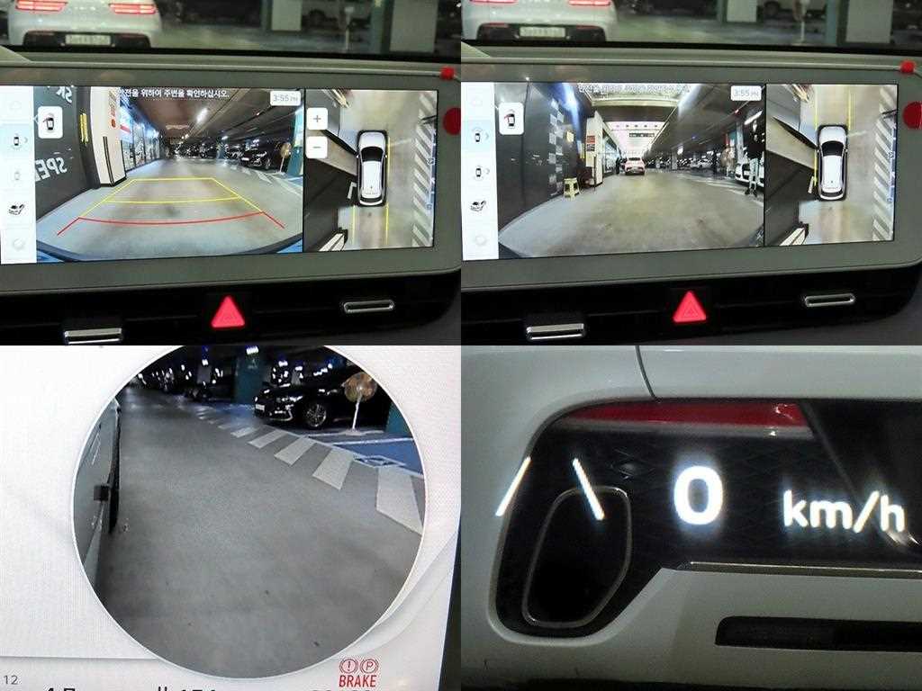 HYUNDAI Ioniq 5 2024 Blanco - Importación desde Corea - HF Imports Iquique - Foto 17