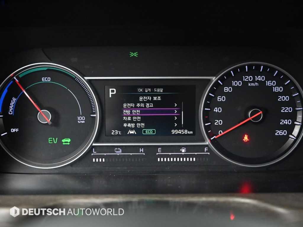 KIA Sorento - Vista 8