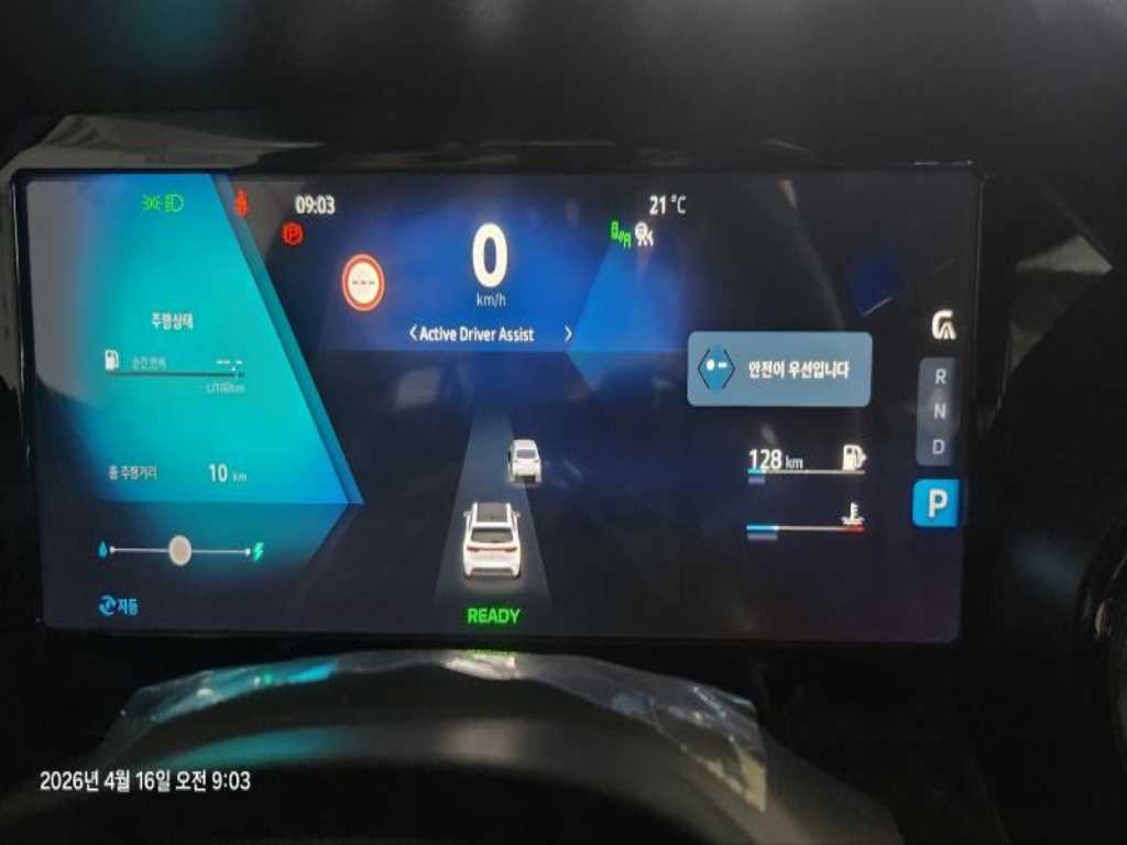 SAMSUNG Grand Koleos - Vista 11